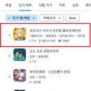 (주)쿡앱스 이미지