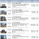 옥현1노인정 이미지