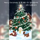 나드리고속관광