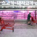 한우고기마트 - 17896 | 한우고기마트