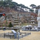 한국조폐공사제지본부 Daum카페