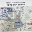 풀 POOL 당구장 이미지