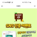 공구마켓