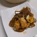 오코지 익스프레스 | [평택/평택동 맛집] 포장/배달로 집에서 편하게 즐기는 일식 안주 | 오코지 익스프레스 | 오코지 포장 후기