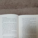 가상다반