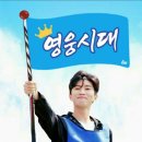공카는. 나에 친정집 이예요😀😍 이미지