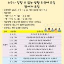 탐라도서관 이미지