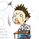 아이드로잉 이미지