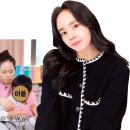 스타교육개발주 이미지