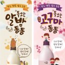 GS25심곡타운 네이버블로그