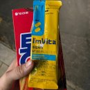 (주)은진식품 | 제목을뭐라고해야하냐..걍일상입니다