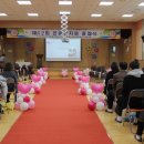 온골유치원 이미지