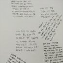 제주고로