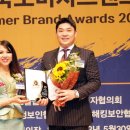 왔따네 푸드