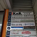 연세미소안치과의원 이미지