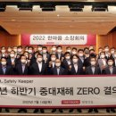태영건설 - 칠곡군 송정도당길 8-8 | 태영건설