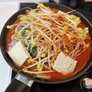 광장시장 맛집 은성횟집 포장해도 기가 막힌 대구매운탕