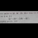 금정고등학교 이미지