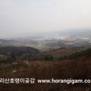 옥종주유소 이미지