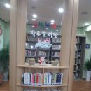책누리작은도서관 이미지
