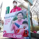 정보리서치중부본부