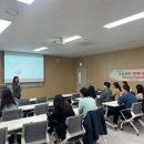 집안일카드로 풀어가는 결혼생활의 퍼즐 | 예비/신혼 부부를 위한 대화방법 강의 진행 후기 (대구 달성군 가족센터)