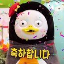 헤이쿠키
