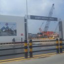 이마트트레이더스 정문 이미지