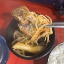 역곡로 | [역곡 맛집]"손가"내돈내산 후기! 중독성 강한 매운갈비찜과 치즈 폭포 계란찜