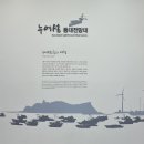 대부황금로 이미지