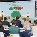 골든벨지역아동센터 이미지