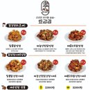 제천고추시장 이미지