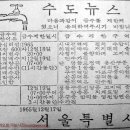왕자고무 - 당진시 시장중앙길 143 | 왕자고무