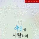 봄씨