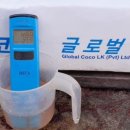 코코유통 이미지