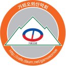 7월8일(토,일) 양양으로 1박2일! 이미지