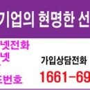 젠모텔 이미지