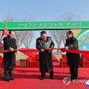 성대농장 이미지