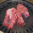 화포식당 이미지