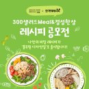 디자인밀 이미지