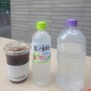 지에스25 회기하트리움점 네이버블로그