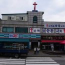 내고향장터정육식당 이미지