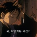 홍제동우동국수 이미지