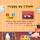 분당-287 이미지