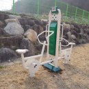 대강생활체육공원 이미지