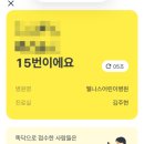 웰니스어린이병원 이미지