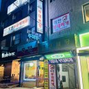 도봉-쌍문-도봉-1378 이미지