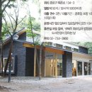 종로도서관 이미지