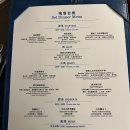 더 런너너 호텔 고든램지 펍 앤 그릴(Gordon Ramsay Pub &amp; Grill) 예약 및 솔직 후기 Feat. 비프 웰링턴