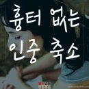 박현성형외과의원 이미지